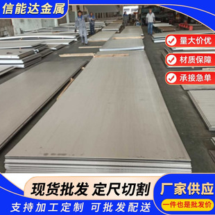 301 301EH 301L ���P䓎� ȫӲ�l�l�� �ߏ��ԏ�Ƭ���� Ӳ���_��