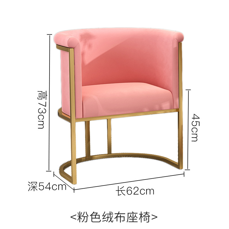 Negociaciones comerciales sofá / silla de una persona departamento de ventas 4S tienda cafetería salón de belleza tienda de ropa sofá / mesa / silla combinación