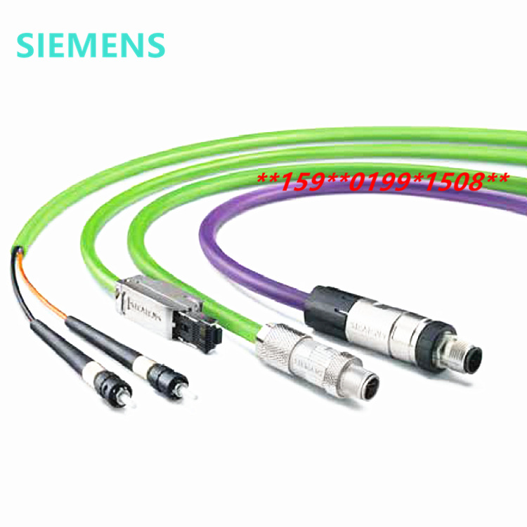 6XV1871-2S 西门子IE FC TP 垂挂电缆 6XV18712S 6XV1 871-2S原装