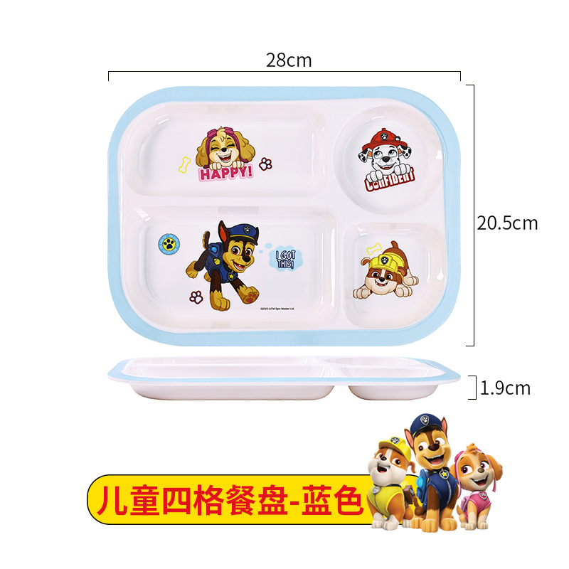 4칸 디너 플레이트-블루