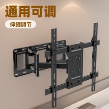 �����ҕ�C�����s���D ͨ��55/65/75/85/120���Ƅӱڒ�֧�ܒ젝