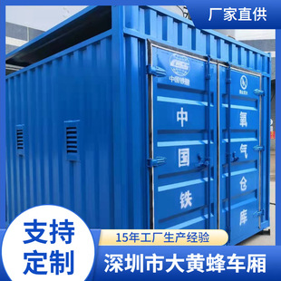 ���b��������Ȳ��Σ�U��Ʒ�����������O�书�������a �N��