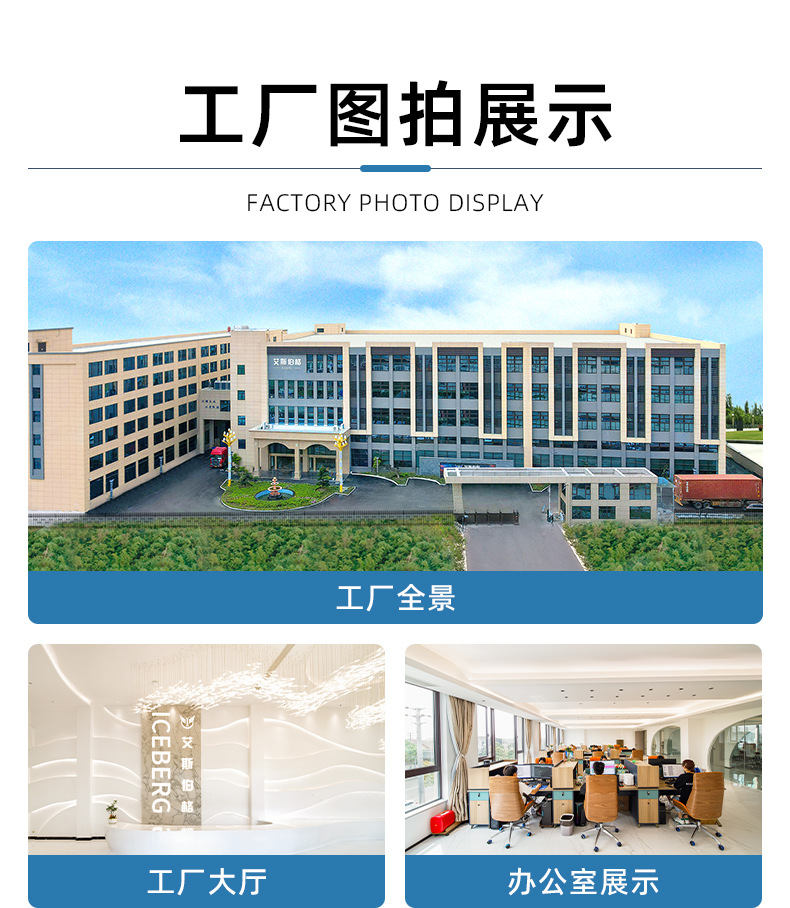 详情-宁波艾斯伯格电器有限公司-1-50L_23.jpg