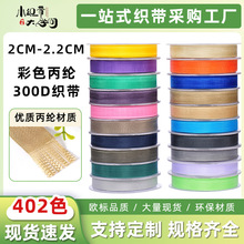 �F؛��ɫ2cm���]����300D�Ӻ�����o�ϼ玧���������pp����