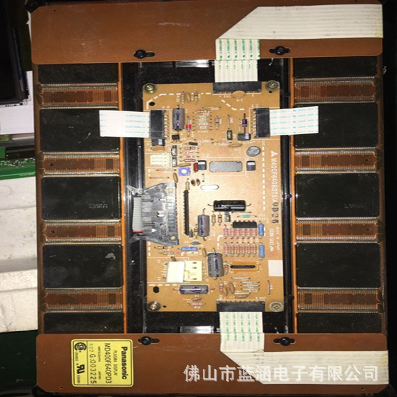 原装 现货出售 MD400F640PD3  拍前请联系客服确认型号和参数