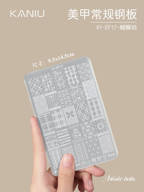 ネイルアート転写シート 新デザイン レース柄 チェック柄 デニム柄 花柄 蝶柄 漫画柄 キティちゃん柄 大判プリントネイルシート|undefined