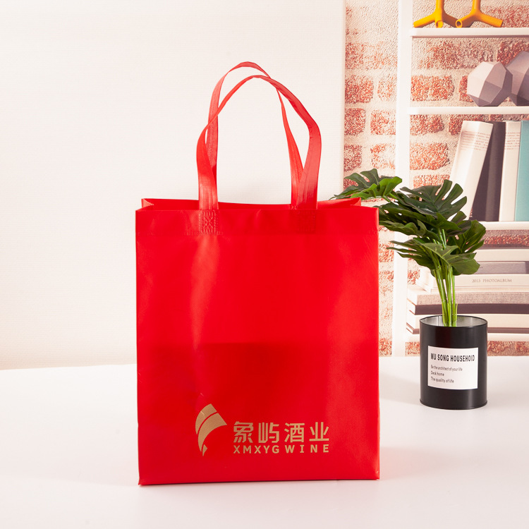无纺布手提袋覆膜logo酒业包装袋可定 制礼品袋淋膜