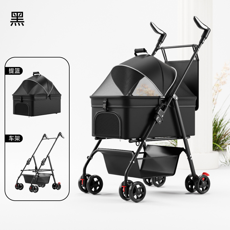 Cochecito Plegable para Mascotas de Metal Desmontable para Perros y Gatos