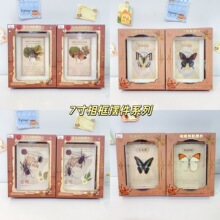 �������֮ʫ7�����ڼ���׳�걾4�������������ں����ܿ�