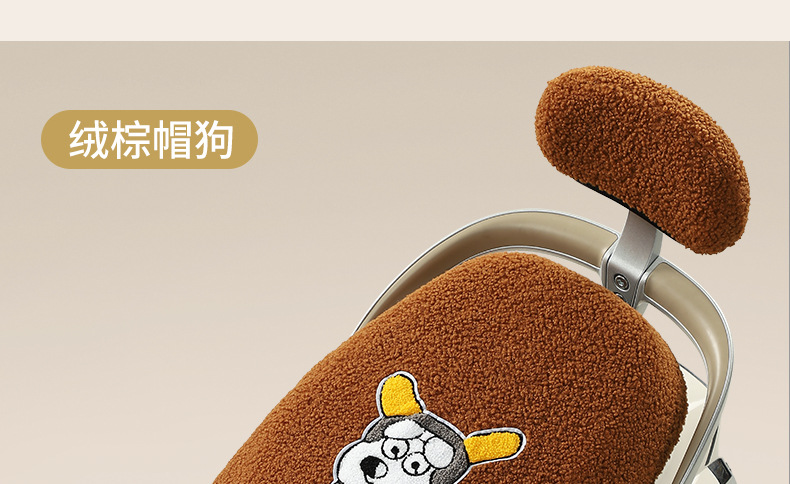 Suitable for Electric Vehicle Seat Cushion Cover, Thick Plush Autumn and Winter Warm and Comfortable Shock-Absorbing Cute High-Value Seat Cushion