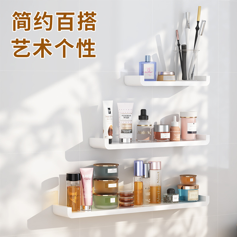 Bathroom Storage Rack Wall Hanging Punch-Free Toilet Toilet Bathroom Wall Storage Shelf Large Capacity High-Value Storage Rack