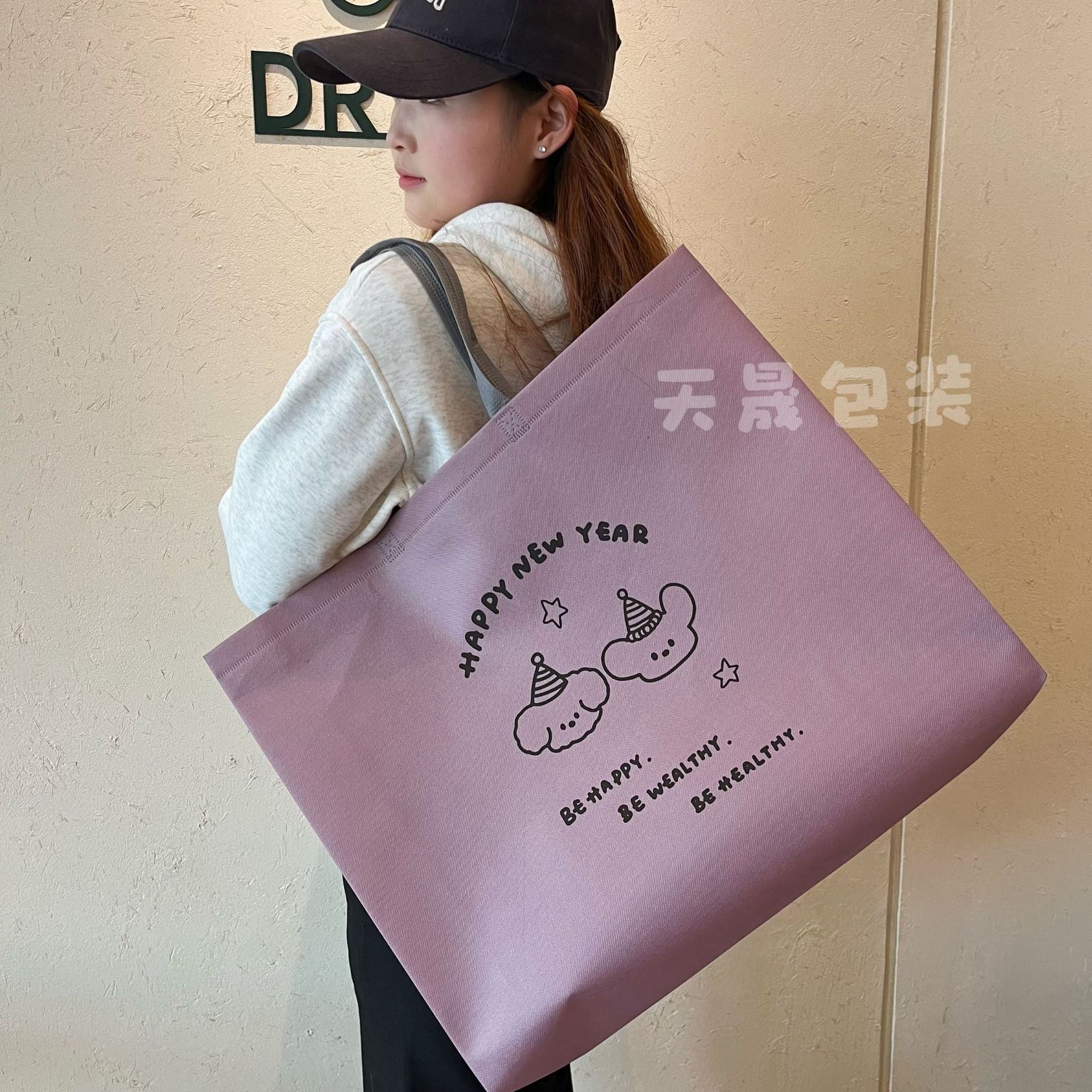 부직포 타로 보라색 아이스크림 곰 35*25*10 입체 (50개), 신소재 부직포