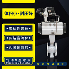 ZSHV-16K���V�����y�T��ĥ�͸ߜ��͸��g�_�P�Д�Tʽ�^�V�C����