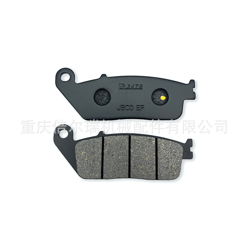 Aplicable para la almohadilla de freno delantero y trasero de la motocicleta GW250 GW250S F DL250 - A GSX250R