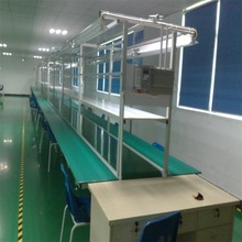 廣州自動化機械設備皮帶流水線輸送機|工業物流化妝品包裝生產線