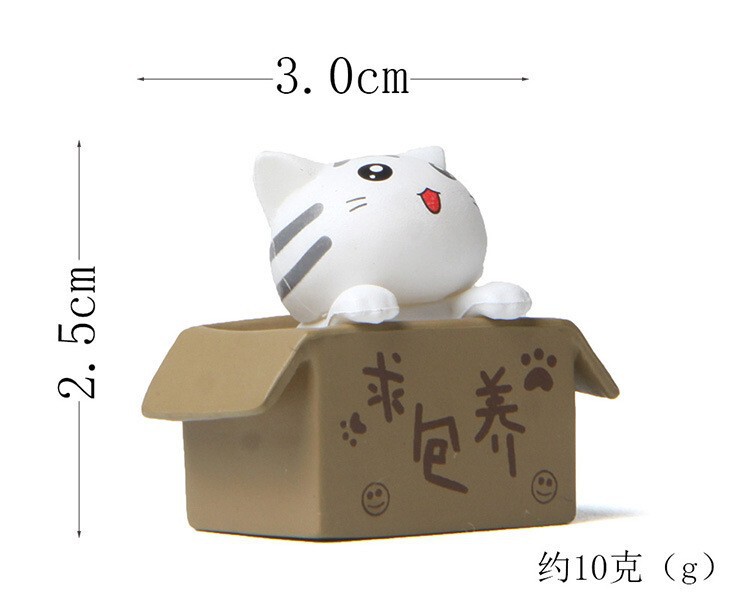 クリエイティブ 3D 冷蔵庫マグネット、ホールボードマグネット、磁気かわいい装飾知育玩具、10 以内に分割されたトレーニング小道具|undefined