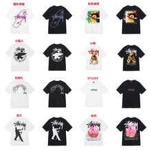 stusy˹�D��2025�¿�8��Ů����T���ļ���ɫ��ɫ��ʿ�w����270g