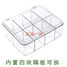 包邮翻盖小型分格斗鱼缸养鱼箱泰国孔雀鱼繁殖鱼苗蟹虾龟饲养透明