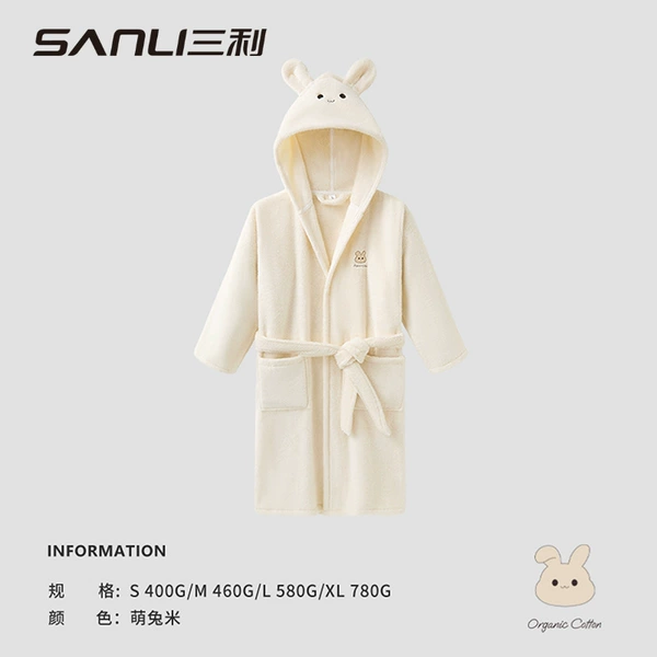 Cute rabbit rice