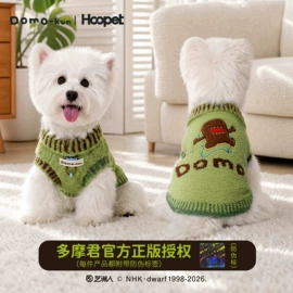 狗狗窝/笼/垫;狗狗服装;猫猫服饰