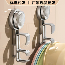 卫生间免打孔挂钩吸盘脸盆挂钩创意免钉挂勾浴室置物架家用代发