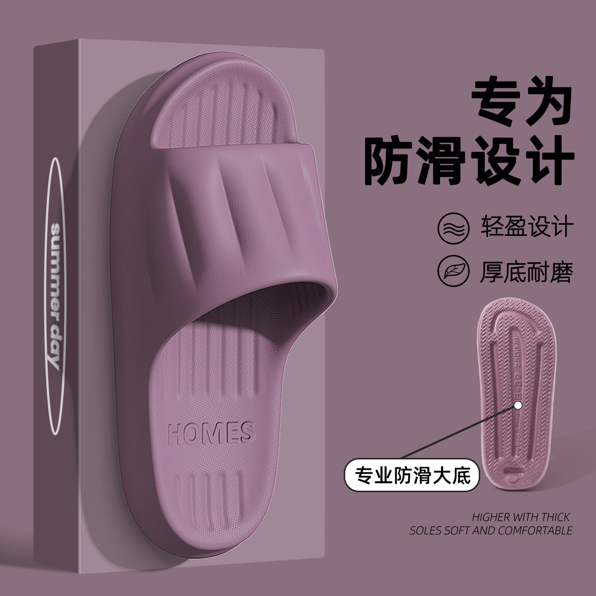 딥 퍼플