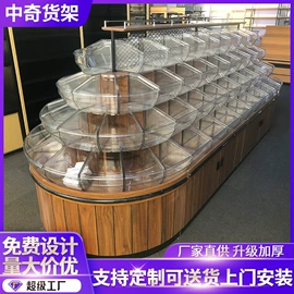 商超货架;收银台;商业专用设备