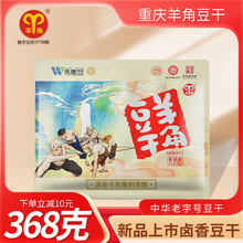 ¡u㶹ؑcخaСʳYbe368