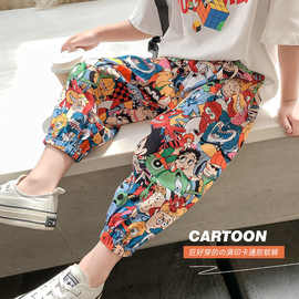 冰丝儿童长裤束裤脚松紧腰百搭凉感裤子80-140码花花裤一件代发25