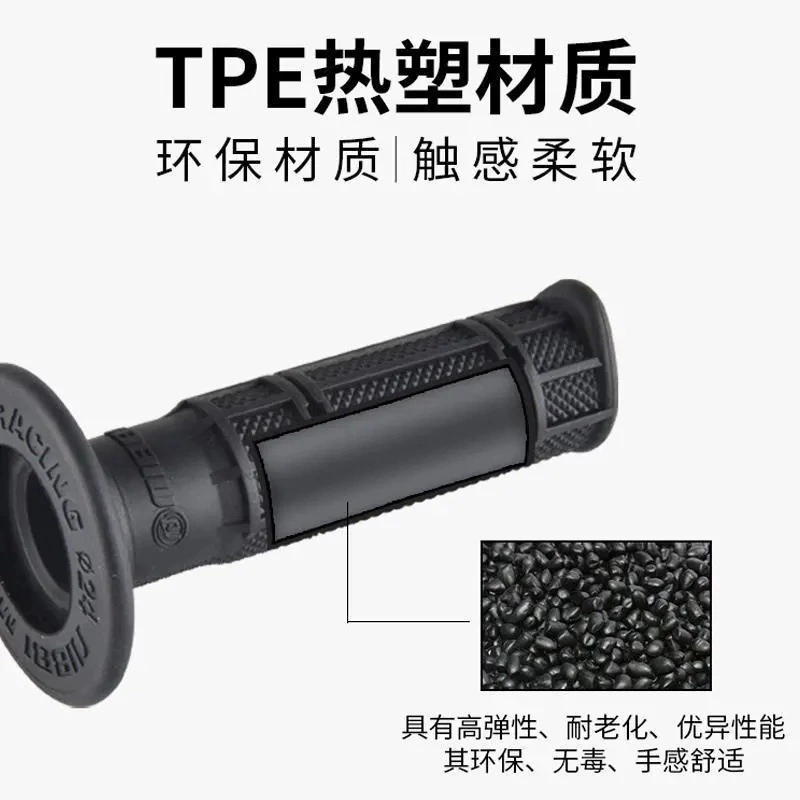 Off-road pen, handle, non-slip wear-resistant soft comfortable rubber sleeve, odorless