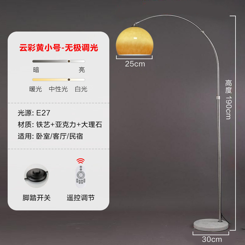 中古リビングルームソファの横に釣りフロアランプコーヒーテーブル装飾雰囲気ランプ寝室ホテルヴィラB&Bフロアランプ|undefined