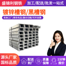 ��\��䓽��B����\���ǲ۲��F�ڲ�䓟����\���ӛ_��Q235B���