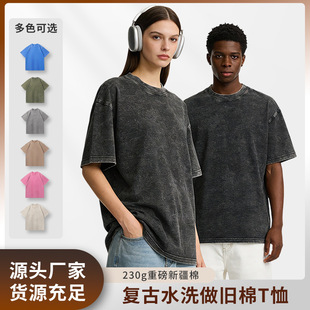�羳���R�d230��ˮϴ���f�޶�����ʿ��ʽt�����f���m���ɰ���T��