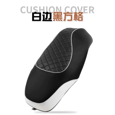 Honda ns125la seat cover special Electric car cushion - white-edged-black-square