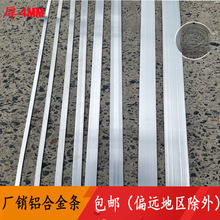 �X�Ō����X�l�X�Ͻ�l��l6063���l�X���X�K�L���w�XƬ�L�l�X�F��