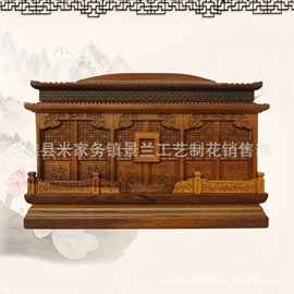 殡葬用品;纸扎祭祀用品;花圈