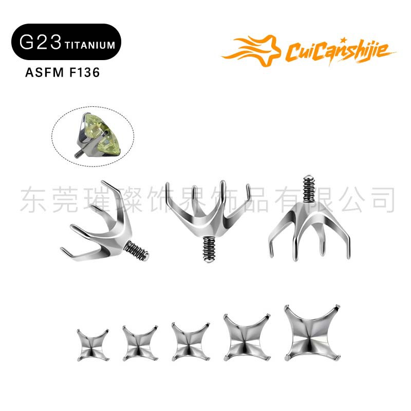 G23 Titanium Alloy Four-Prong Round Zircon Setting F136 Implant-Grade Internal Thread Lip Nail Claw Drill Setting DIY