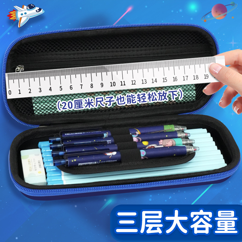 Nueva caja de lápiz para estudiantes de primaria, bolsa de papelería resistente a la suciedad de gran capacidad, caja de lápiz descomprimida 3D, sensación avanzada, bolsa de lápiz gruesa de escuela secundaria