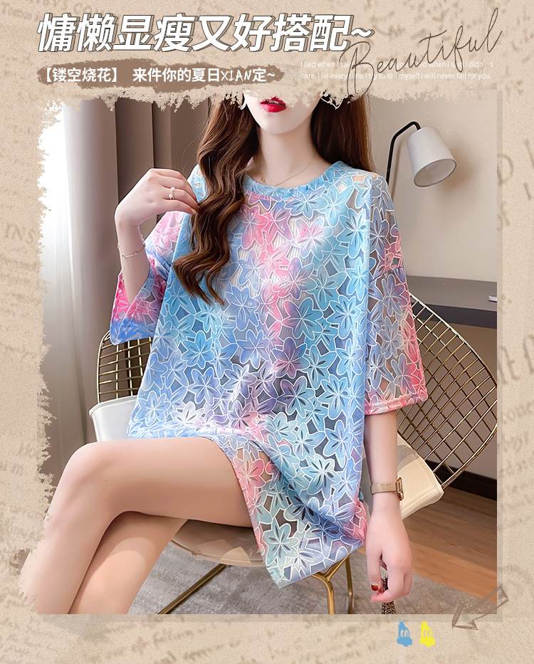 i2uUjf6mxdTrdS48SAR2xK+lh9crm0EGxxmZ