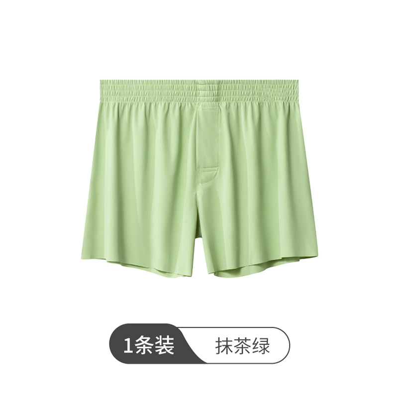 凡尚客 Silk trend trousers, breathable pants, oversize