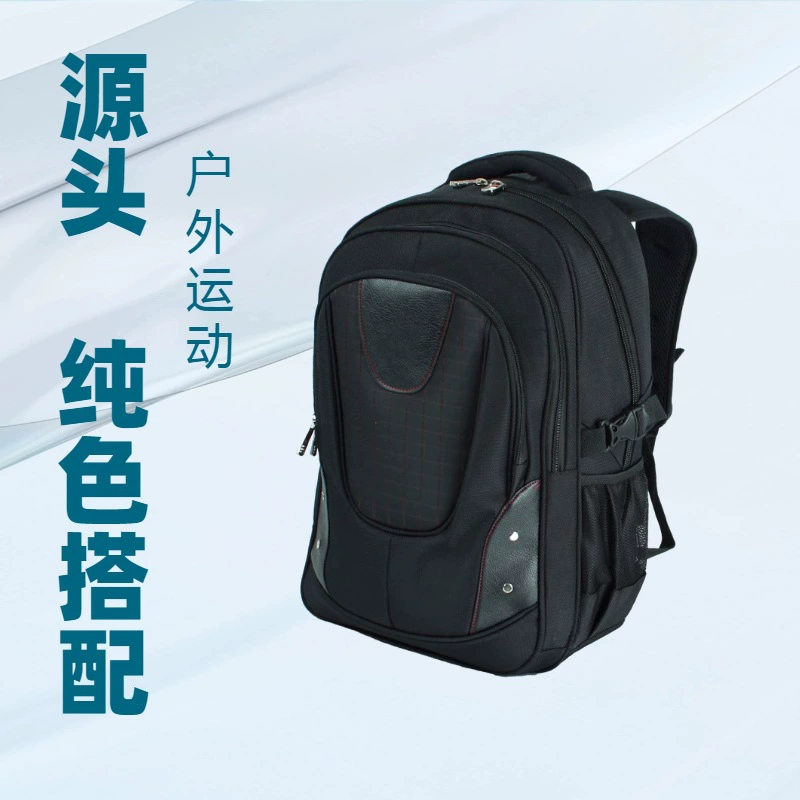 Laptop, capacious sports climbing backpack, bag