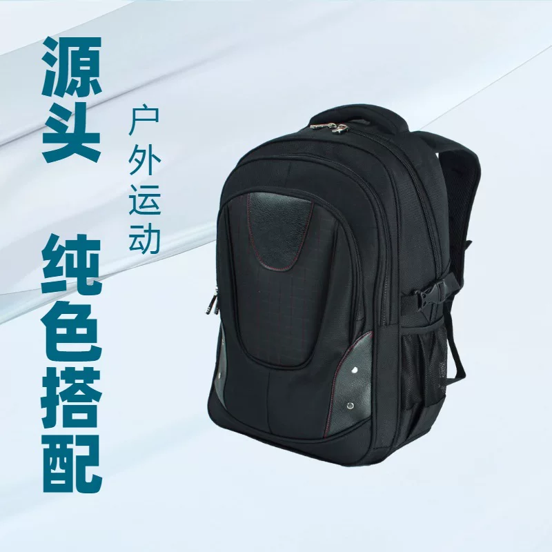 Laptop, capacious sports climbing backpack, bag