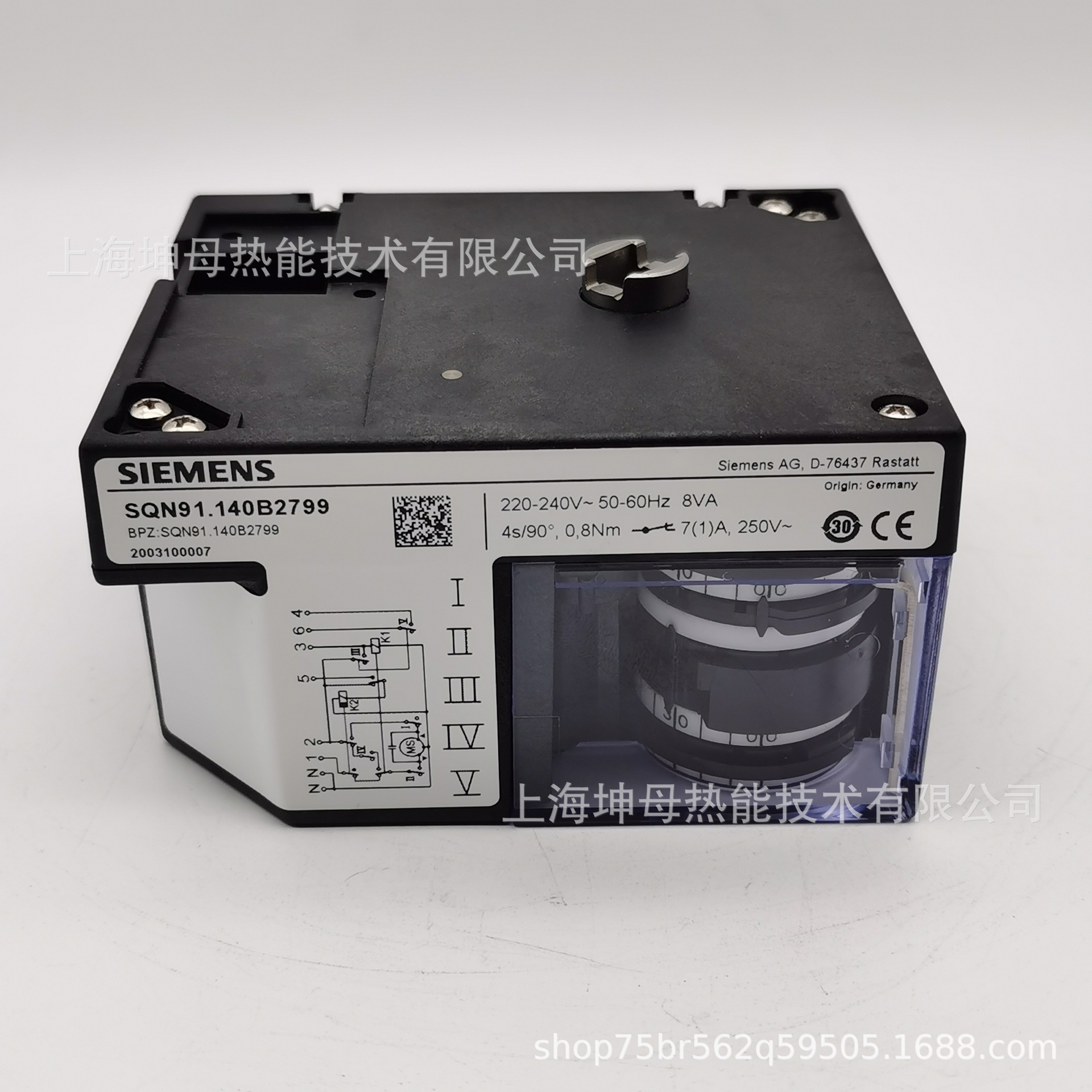 SIEMENS/西门子伺服马达SQN91.140B2799风门执行器