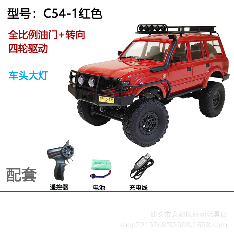 Auto RC 1:16 Modelo Crawler Toyota Land Cruiser