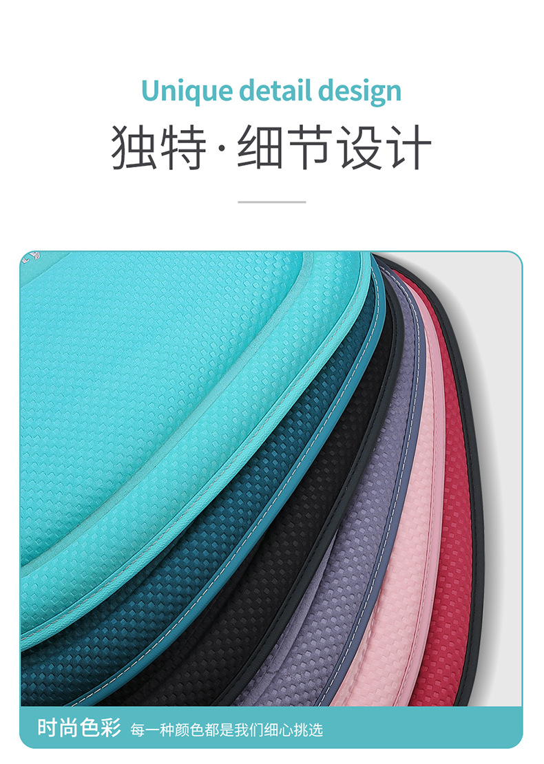 Car Seat Cushion, Universal for All Seasons, Small Waist Summer Cooling Cushion, Comfortable and Breathable Half-Pack Space Layer Seat Cushion, Foreign Trade Wholesale
