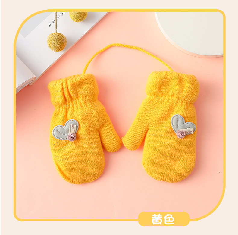 儿童彩色翻盖_11.jpg