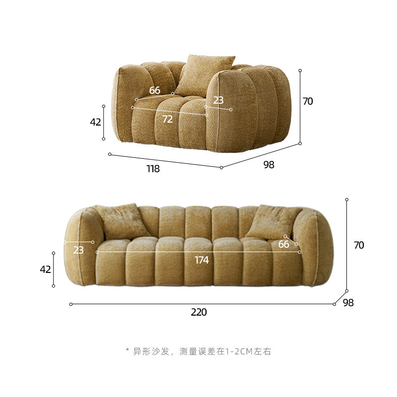 Sofá En Línea Sin Marco Calabaza 2.2 m de Chenille y Esponja Desmontable Reclinable para Sala de Estar image 10