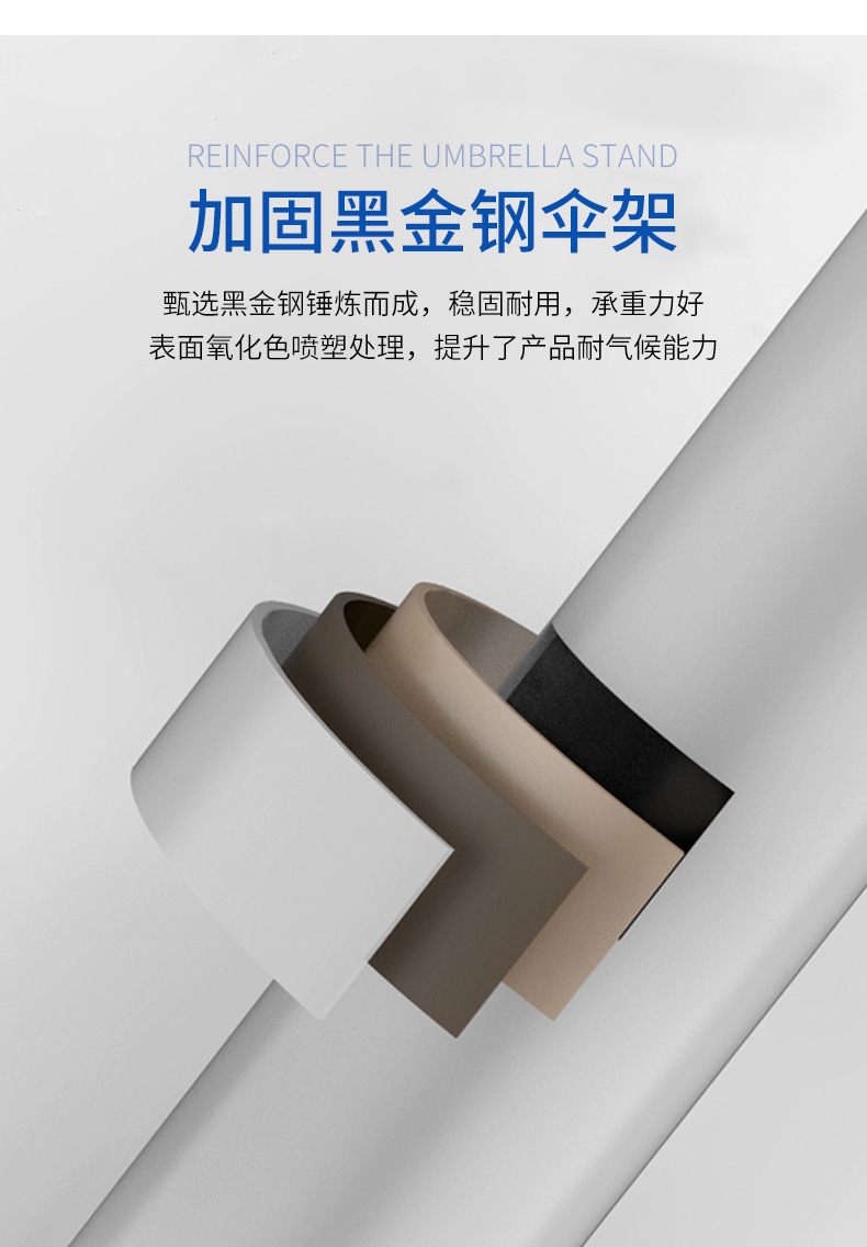 详情页_08.jpg?x-oss-process=image/format,png