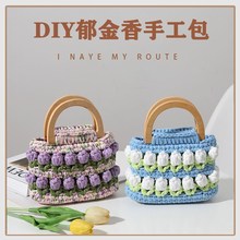 ��������������h��ֹ�ë����������˻@��DIY���ϳ�Ʒ�H�˶Y��