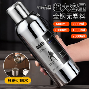 ȫ�316���P䓱��ر���Ů�ݲ豭������ˮ��ˮ����ˮ���x���Ա���